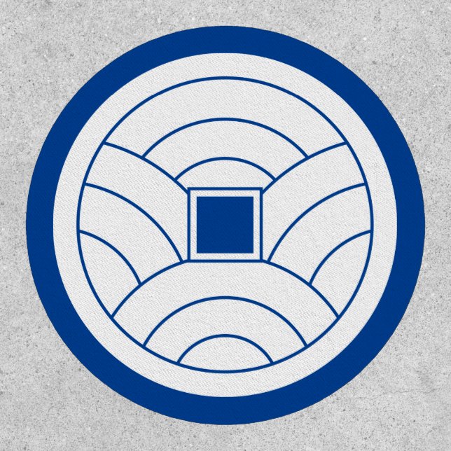 Wave coin patch (Front)