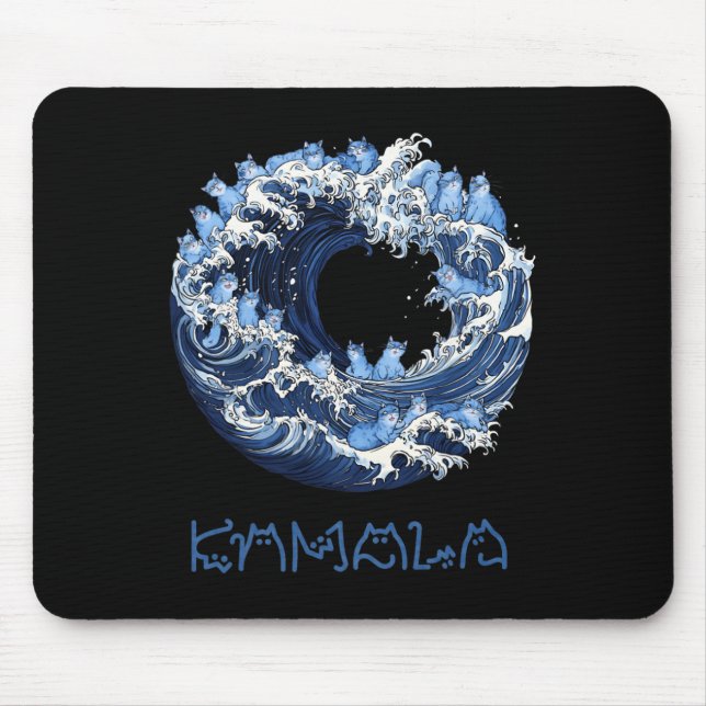 Wave Of Blue Cats For Kama  Mouse Pad (Front)