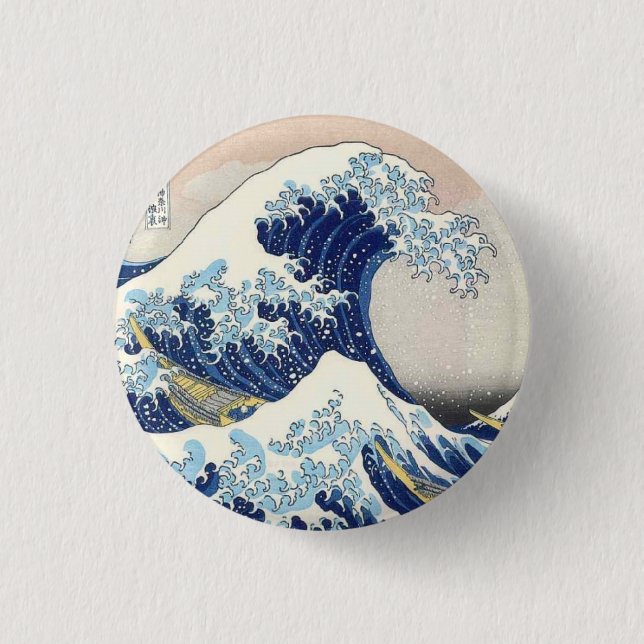 Wave Pinback Button (Front)