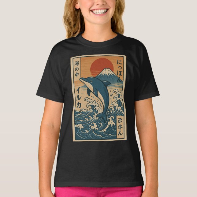 Wave rider dolphin vintage T-Shirt (Front)