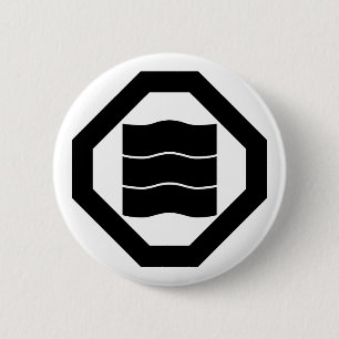 Wave-shaped Kanji characters for three in Oshiki Button
