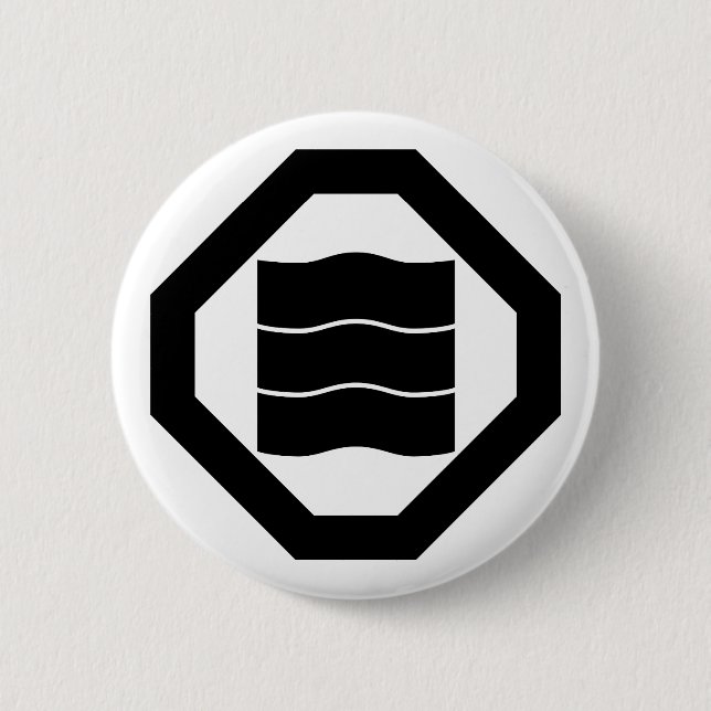 Wave-shaped Kanji characters for three in Oshiki Button (Front)