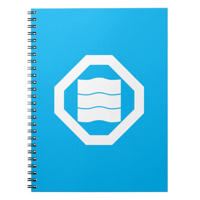 Wave-shaped kanji characters for three on tray notebook (Front)