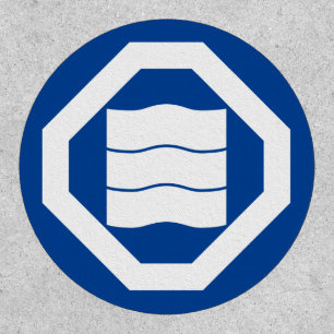 Wave-shaped kanji characters for three on tray patch