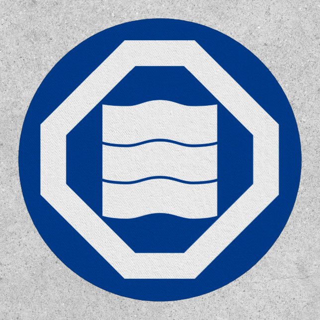 Wave-shaped kanji characters for three on tray patch (Front)