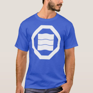 Wave-shaped kanji characters for three on tray T-Shirt