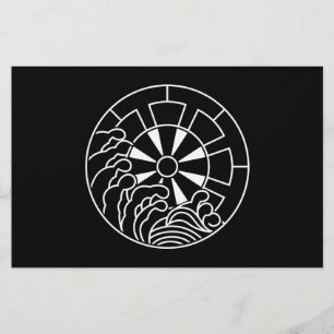 Wave with Genjiguruma Crest Stationery