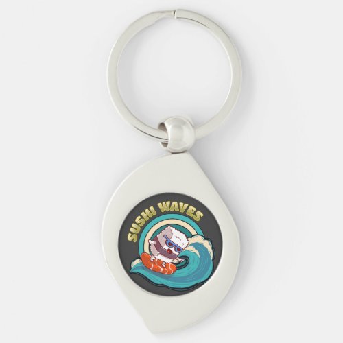 Wave your sushi and enjoy the ride keychain
