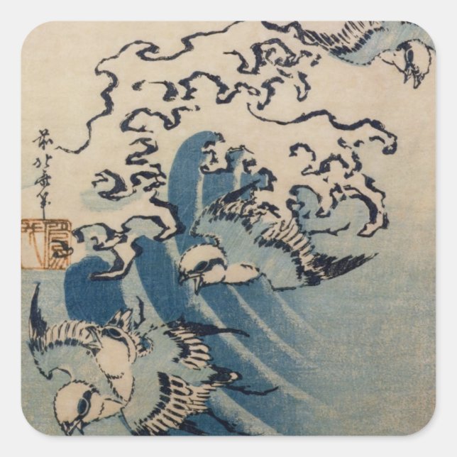 Waves and Birds, c.1825 (colour woodblock print) Square Sticker (Front)