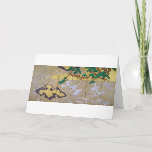 Waves at Matsushima (Right), Tawaraya Sotatsu Card (Front)