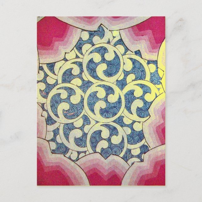 WAVES POSTCARD (Front)