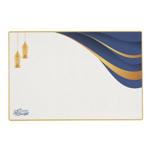 Wavey lines Ramadan Placemat