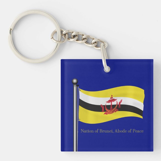 Waving Flag of Brunei Keychain (Front)