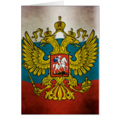 Waving flag of Russia (Front)