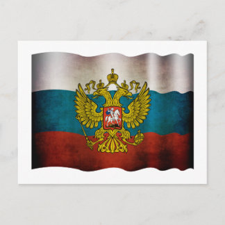 Waving flag of Russia Postcard
