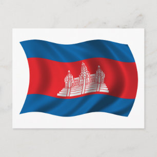 Wavy cambodia Flag Postcard