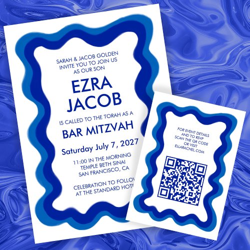 Wavy Frame Chic Modern Custom QR Bar Bat Mitzvah