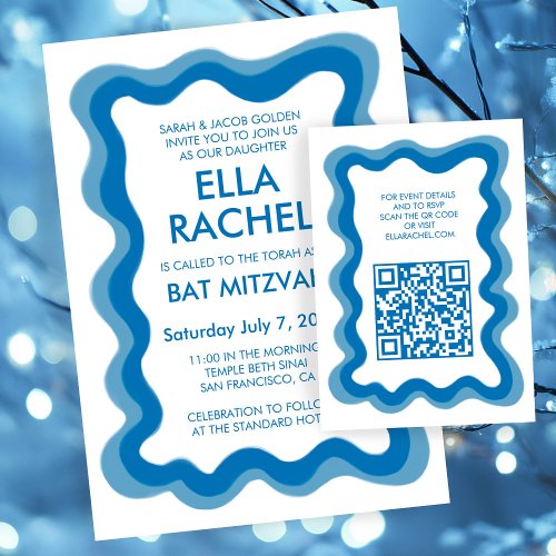 Wavy Frame Chic Modern Custom QR Bar Bat Mitzvah