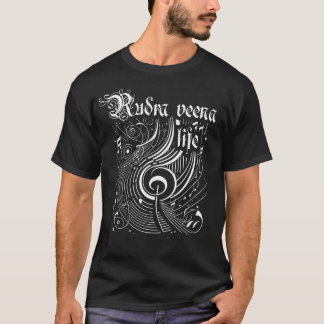 Wavy Music Rudra veena Life T-Shirt