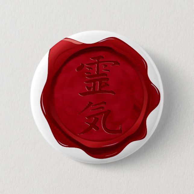 wax seal - REIKI Pinback Button (Front)