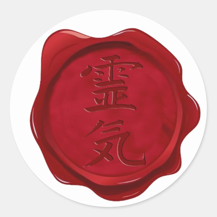 wax seal   REIKI Stickers