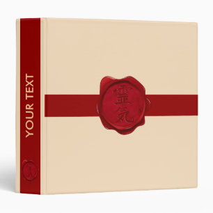 wax seal - REIKI & your text   light brown 3 Ring Binder