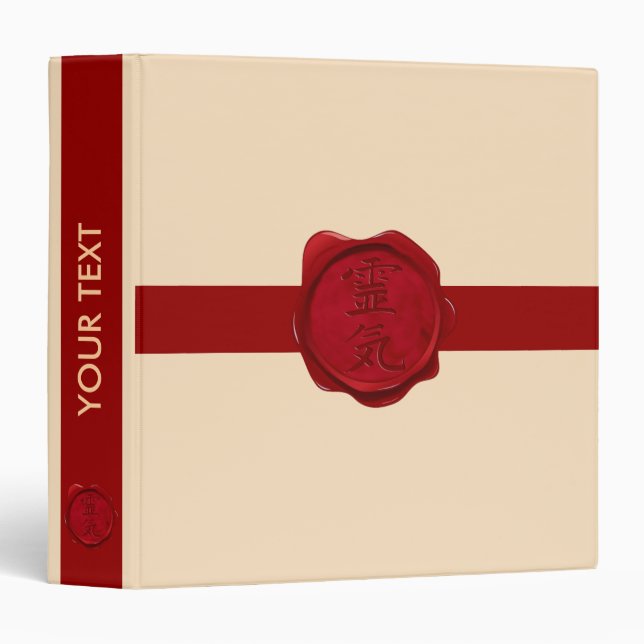 wax seal - REIKI & your text | light brown 3 Ring Binder (Front/Spine)