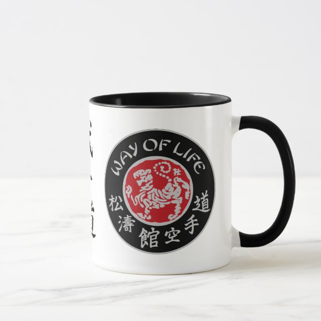 Way Of Life Shotokan Dark Logo Coffee Mug (Right)