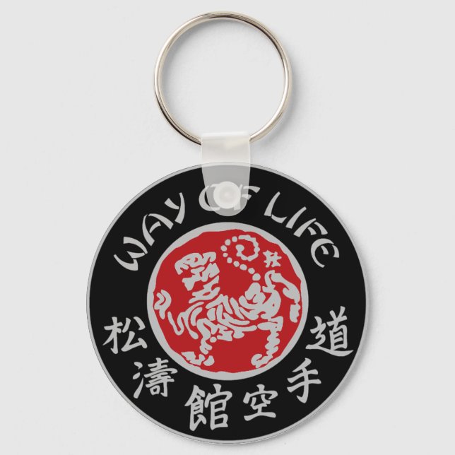 Way Of Life Shotokan Dark Logo Keychain (Front)