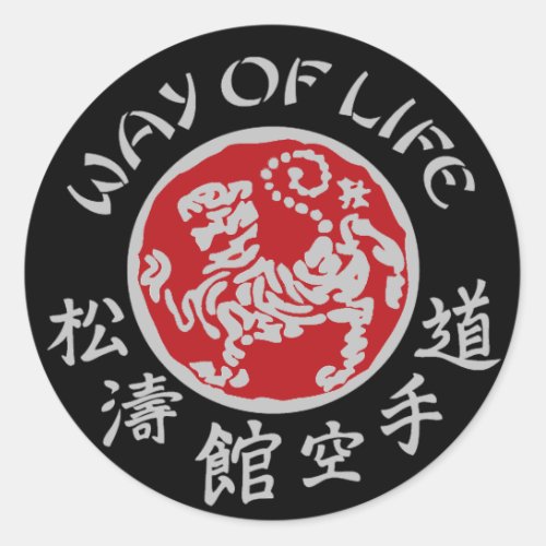 Way Of Life Shotokan Dark Logo Sticker
