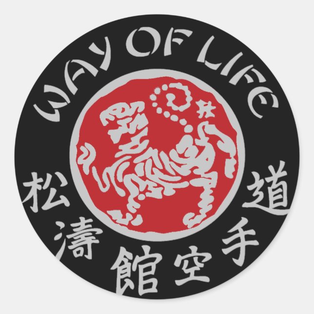 Way Of Life Shotokan Dark Logo Sticker (Front)