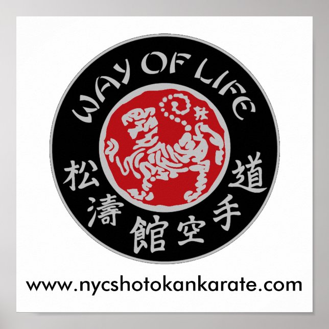 Way Of Life Shotokan Poster Dark Logo (Front)