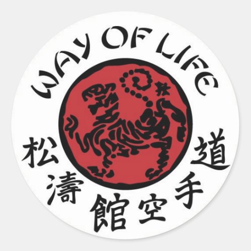 Way Of Life Shotokan Sticker