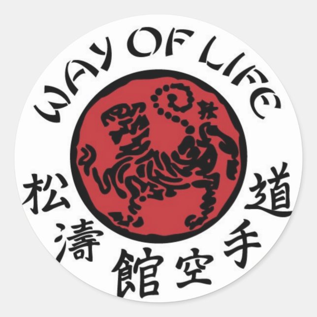 Way Of Life Shotokan Sticker (Front)