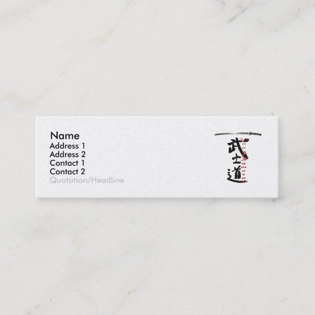 Way Of Samurai Profile Card (Front)