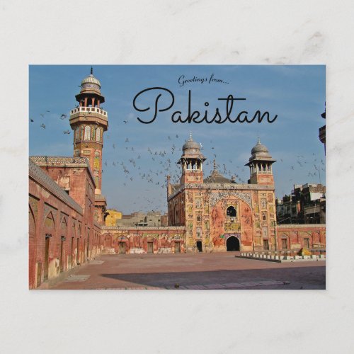Wazir Khan Mosque Lahore Pakistan Postcard