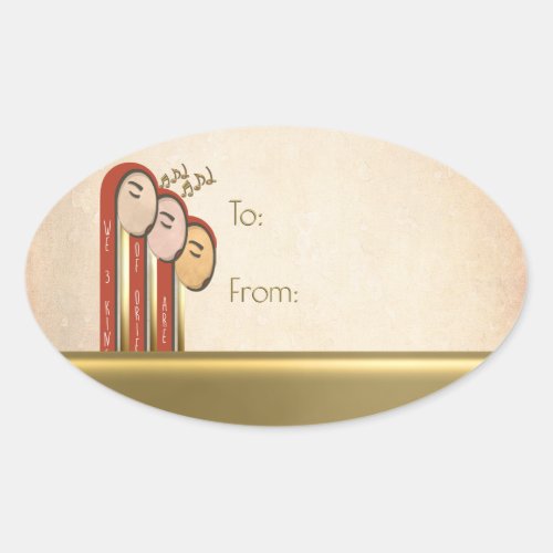 We 3 Kings _ Art Deco Christmas To_From Oval Sticker