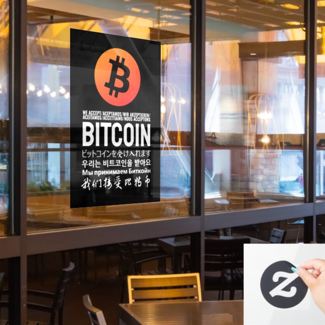 We Accept Bitcoin (Multilingual) Window Cling (Restaurant Window)