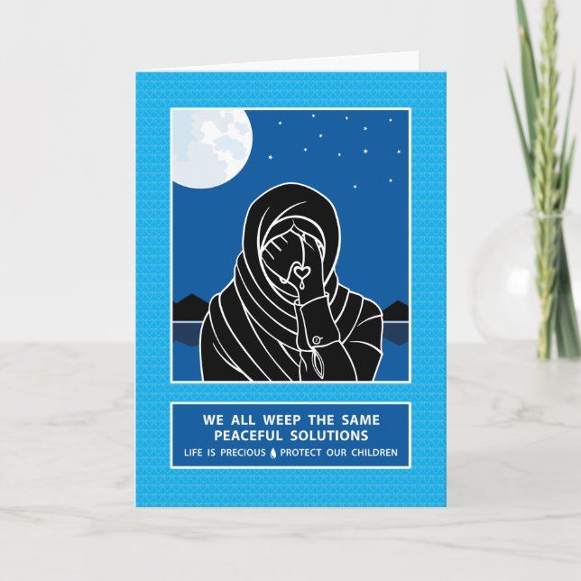 We All Weep The Same 3_Greeting Card (Front)