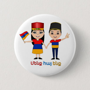We are Armenian Button