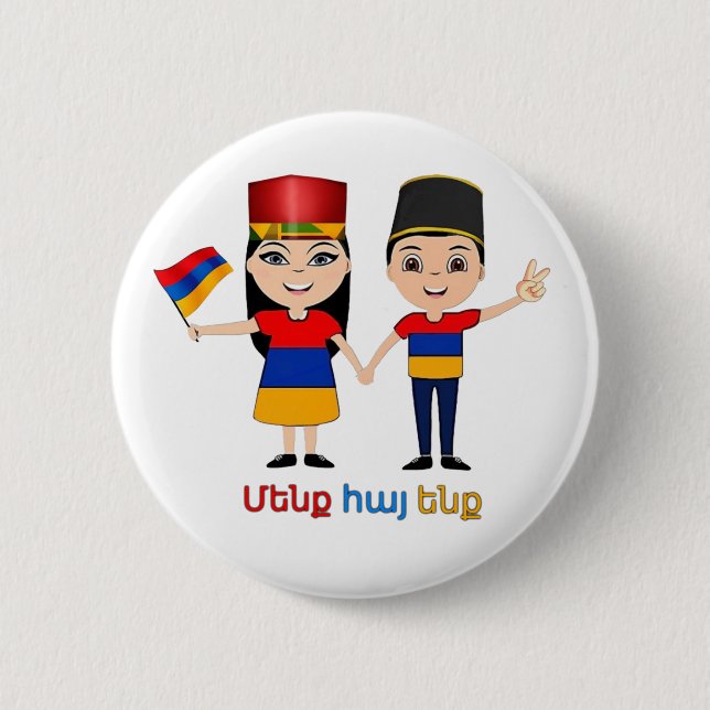 We are Armenian Button (Front)
