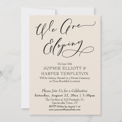 We Are Eloping Simple Elegant Cream Celebration Invitation