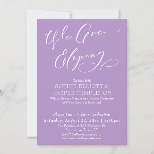 We Are Eloping Simple Purple Celebration Invitation