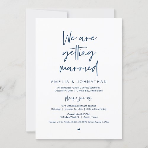 We are getting married Elopement Dinner Dancing I Invitation