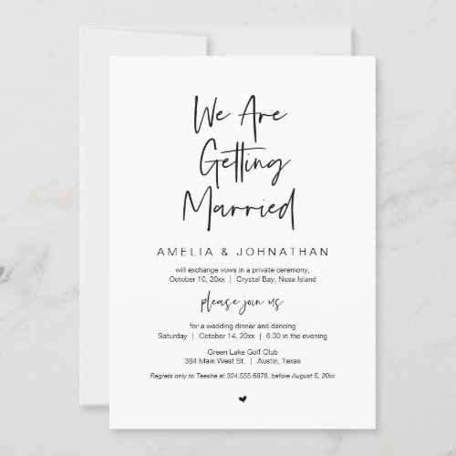 We are getting married Elopement Dinner Dancing I Invitation