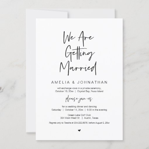 We are getting married, Elopement Dinner Dancing I Invitation | Zazzle