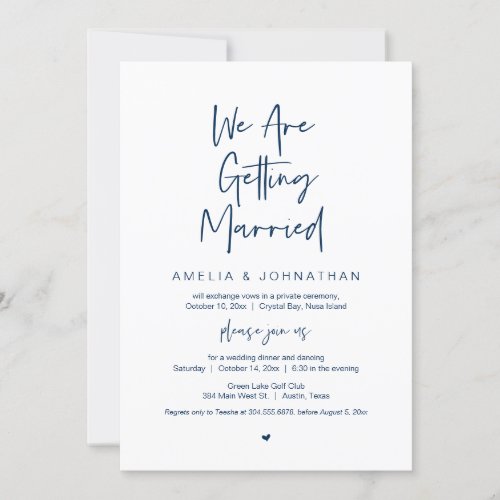 We are getting married Elopement Dinner Dancing Invitation