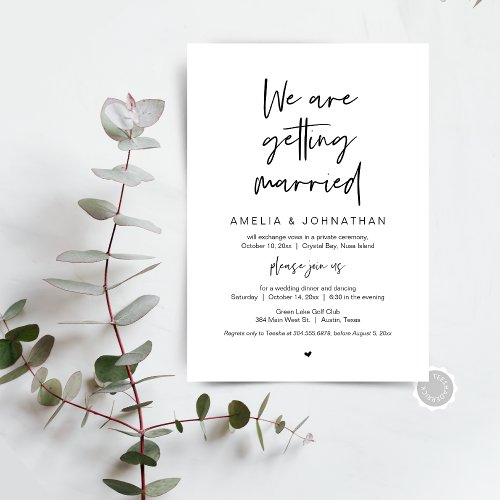 We are getting married Elopement Dinner Dancing Invitation