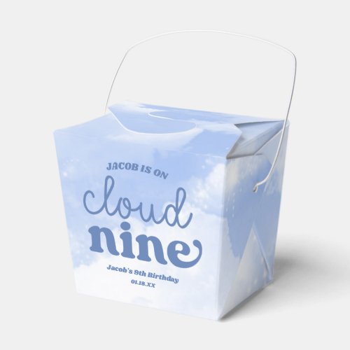We Are On Cloud Nine Blue 9th Ninth Birthday Party Favor Boxes