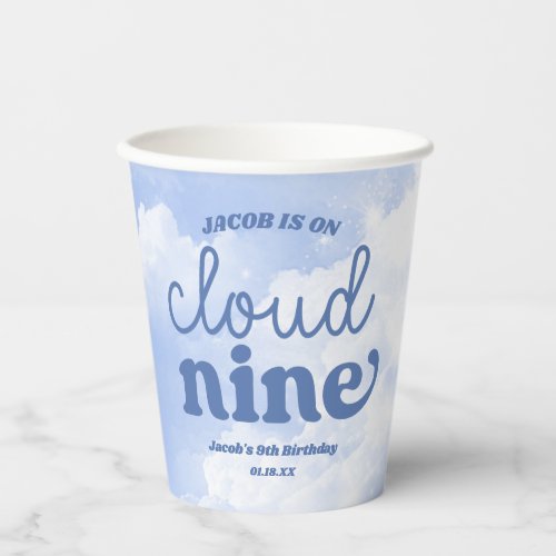 We Are On Cloud Nine Blue 9th Ninth Birthday Party Paper Cups